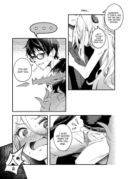 Page 22 of Hina Iinchou Amae Heta Kokufuku Challenge