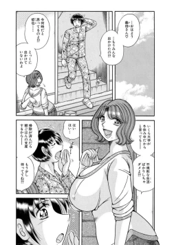 Page 28 of Mama mo Ane mo Imouto mo Mainichi 5 P Yarihoudai1-2