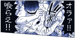 Page 28 of Akuma Musume Kankin Nisshi Dai 2-buPart 2