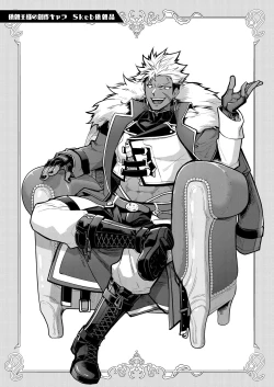 Page 35 of MATOMETA-NO