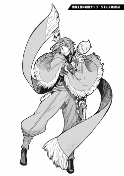 Page 38 of MATOMETA-NO