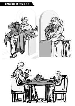 Page 39 of MATOMETA-NO