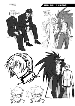 Page 54 of MATOMETA-NO