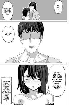 Page 37 of After Netorase