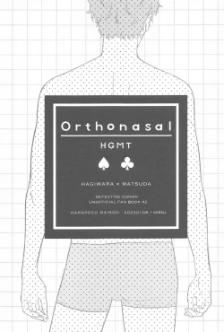 Page 2 of ORTHONASAL