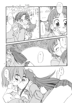 Page 10 of Futari wa Itsumo Isshoni ne, to