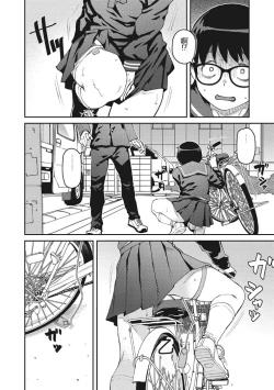 Page 57 of Sweet and Hot