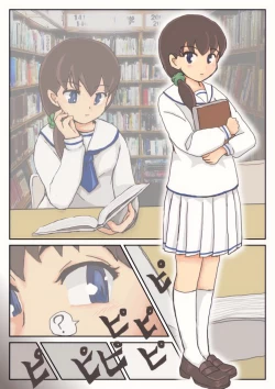 Page 1 of Chizu o Tsukutte no Bouken | Map Adventures