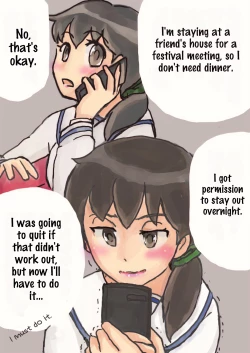 Page 4 of Chizu o Tsukutte no Bouken | Map Adventures