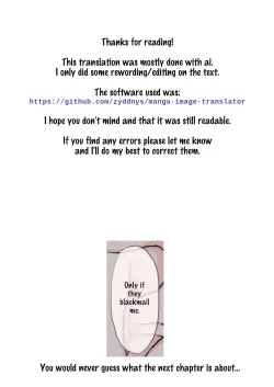 Page 57 of Chizu o Tsukutte no Bouken | Map Adventures