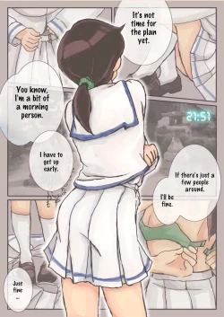 Page 7 of Chizu o Tsukutte no Bouken | Map Adventures