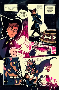 Page 2 of Teacher's Pet | 老师的宠物