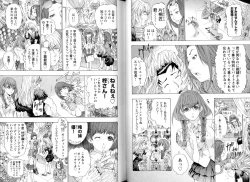 Page 118 of Change H Blue