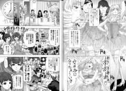 Page 123 of Change H Blue