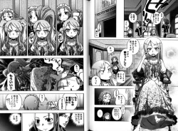 Page 130 of Change H Blue