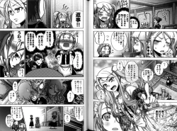 Page 131 of Change H Blue