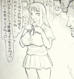 Page 46 of Guchokuya's prepared food 6 - Scat addict JK & Mating cow