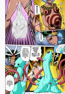 Page 39 of Urara to Mikki