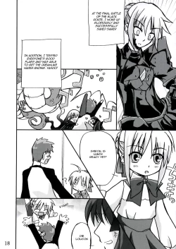 Page 17 of Tohsaka Yonchoume