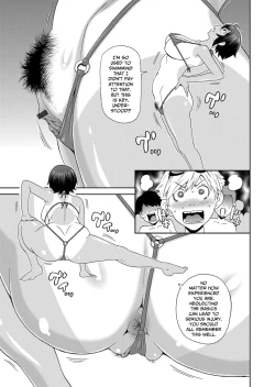 Page 7 of Brutish Butterfly