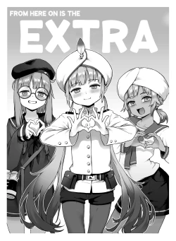 Page 44 of Captain Nemo to Nakadashi Dairankou