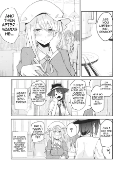 Page 2 of Himitsu no.