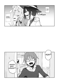Page 3 of Himitsu no.