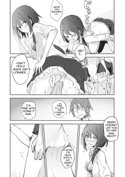 Page 9 of Himitsu no.