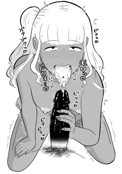 Page 98 of Rin-chan Papa Sengyoushufu ga Mamatomo Zenin Kutte mita Sono 2