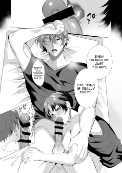 Page 21 of Otou-san Itsumo Arigatou! | Thanks For Everything Dad!