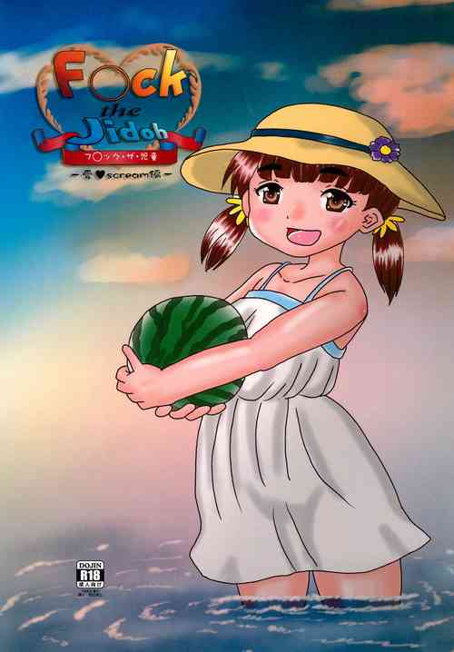 Download Fuck the Jidoh