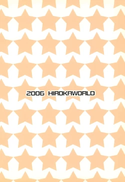 Page 12 of mimi cheer!