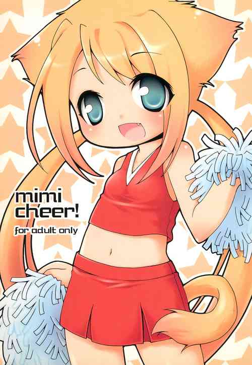 Download mimi cheer!