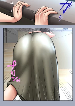 Page 13 of Seiyoku no Tsuyoi Okaa-san no Seishori o Makasareta Hanashi | Entrusted to satisify Mom's sexual desires