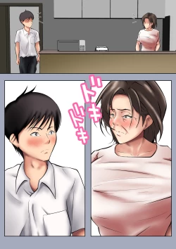 Page 4 of Seiyoku no Tsuyoi Okaa-san no Seishori o Makasareta Hanashi | Entrusted to satisify Mom's sexual desires