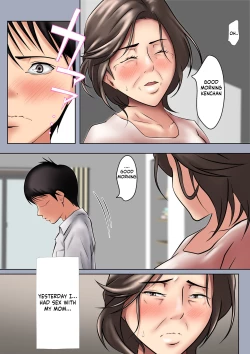 Page 5 of Seiyoku no Tsuyoi Okaa-san no Seishori o Makasareta Hanashi | Entrusted to satisify Mom's sexual desires