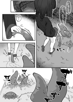 Page 7 of Aratashii Tomodachi