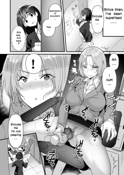 Page 16 of Yariman shika Inai Kaisha ni Nyuusha shita Shinsotsu-chan ga!!