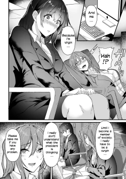 Page 22 of Yariman shika Inai Kaisha ni Nyuusha shita Shinsotsu-chan ga!!
