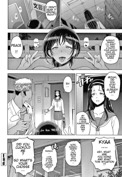 Page 20 of Nettori Netorare chapter 10