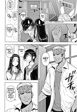 Page 2 of Nettori Netorare chapter 10