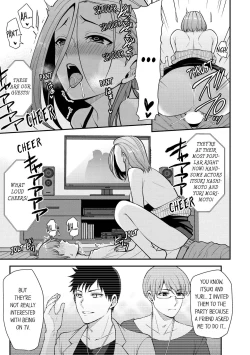 Page 137 of Revenge Massage: Moan More & Beg for Me!