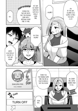 Page 202 of Revenge Massage: Moan More & Beg for Me!