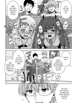 Page 204 of Revenge Massage: Moan More & Beg for Me!