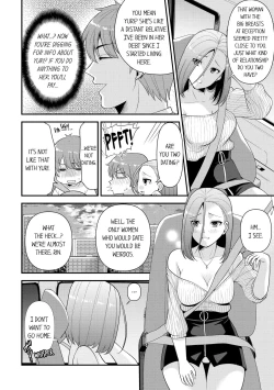 Page 32 of Revenge Massage: Moan More & Beg for Me!