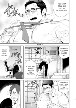 Page 15 of Hatsukoi no Oji-chan ga...! | My First Love is Uncle...!