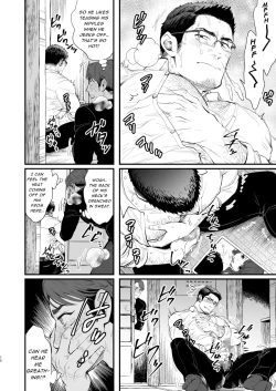 Page 18 of Hatsukoi no Oji-chan ga...! | My First Love is Uncle...!