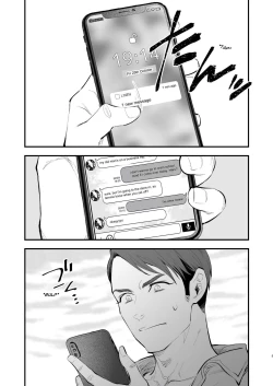 Page 5 of Hatsukoi no Oji-chan ga...! | My First Love is Uncle...!