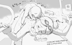 Page 27 of GW ni Puuruh he Ittara Musuko ga Genki ni Natteshimatta Hanashi | Going to the Pool during Golden Week, the Son Got All Perky