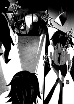 Page 14 of ♥猎人只是孤独而已